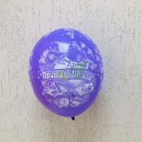 Воздушные шарики со школьной тематикой