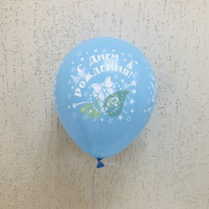 Гелиевые шарики на День рождения